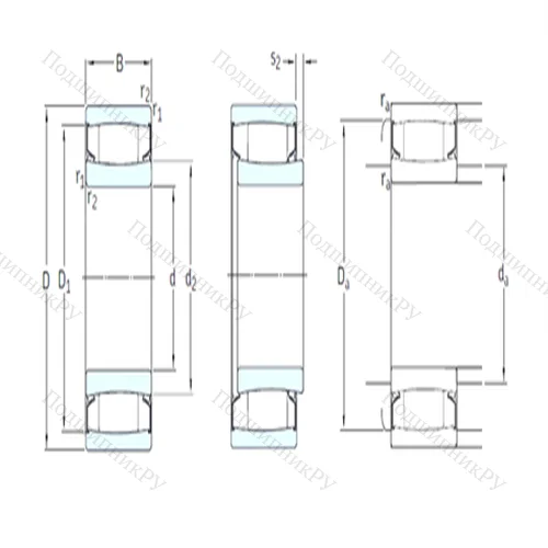 Подшипник роликовый тороидальный C 4132-2CS 5V/GEM 9 от производителя  SKF