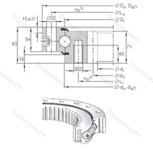 Подшипник шариковый опорно-поворотный VSI 25 0755 N от производителя  INA
