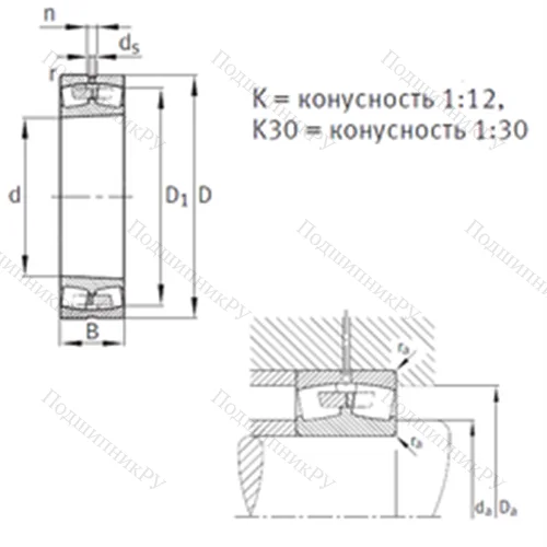 Подшипник роликовый радиальный самоцентрирующийся 23164-K-MB от производителя  FAG