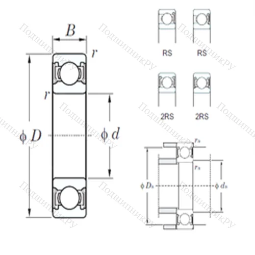 Подшипник шариковый радиальный 63/22-2RS от производителя  KOYO