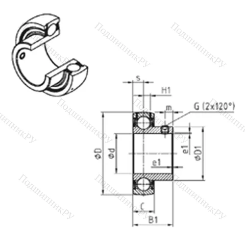 Подшипник шариковый радиальный US 207-23 от производителя  SNR Подшипник шариковый радиальный US 207-23 от производителя  SNR