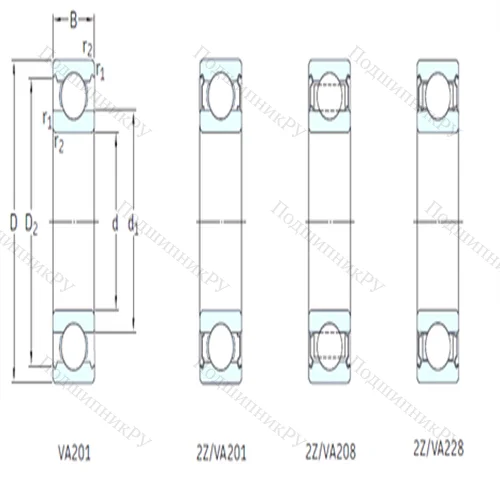 Подшипник шариковый радиальный 6313-2Z/VA 201