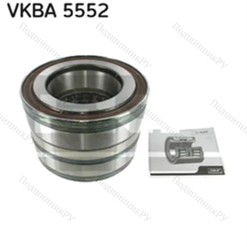 Подшипник роликовый радиально-упорный VKBA 5552