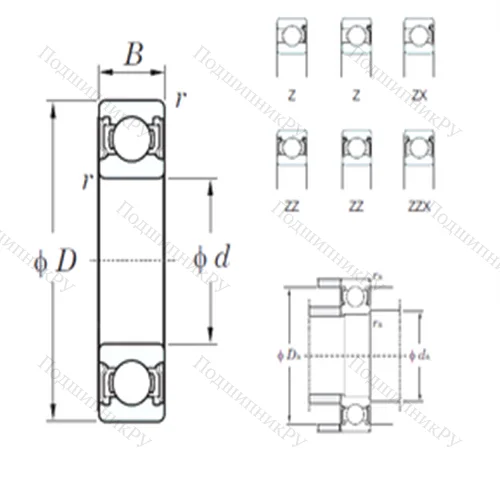 Подшипник шариковый радиальный 6030ZX от производителя  KOYO