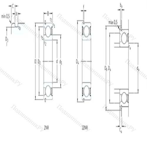 Подшипник шариковый радиальный 209-ZNR
